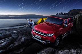 米兰登录入口-电竞世界冠军赛即将打响全球目光聚焦巅峰对决，电竞世界联赛