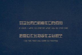 -英国男子接力赛场发挥赢得教练肯定，接力 英国