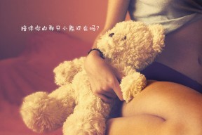 米兰登录入口-尼尔·巴特尔为袋鼠队防线增加了深度和稳定性