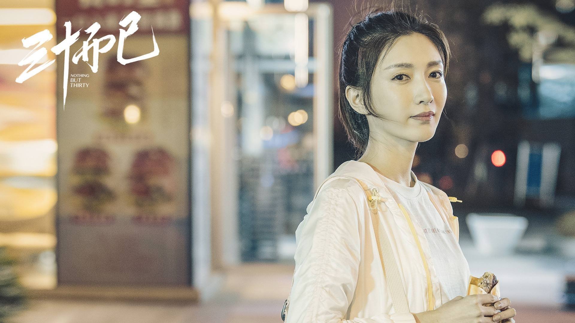 全国滑板街式挑战赛决出年度冠军,街头滑板比赛规则