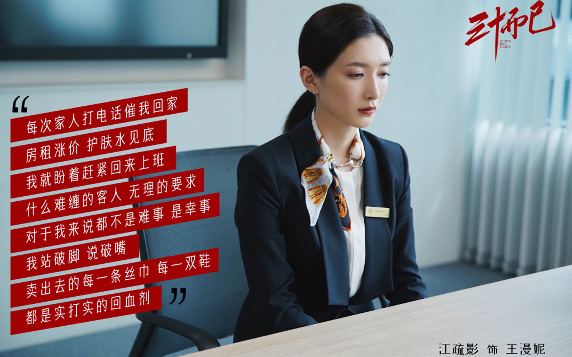 青少年体育数据平台上线精准服务训练评估,青少年体育服务平台软件